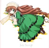 BUY NEW rozen maiden - 75089 Premium Anime Print Poster